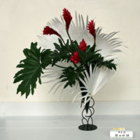 ビロウヤシとソロウム